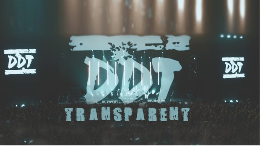 DDT