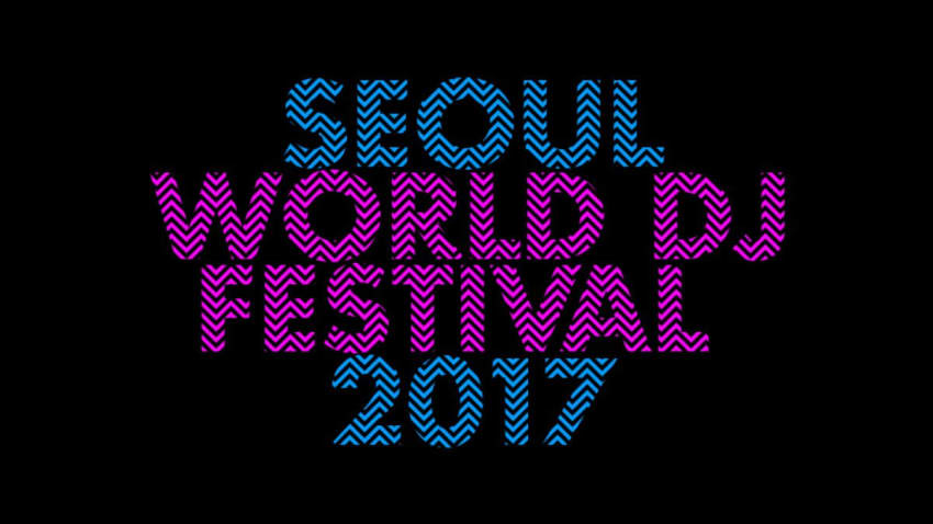 Seoul World DJ Festival