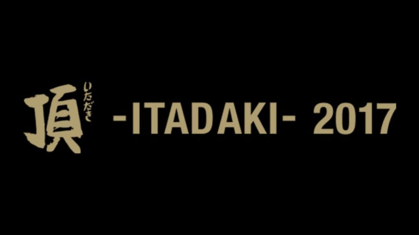 Itadaki