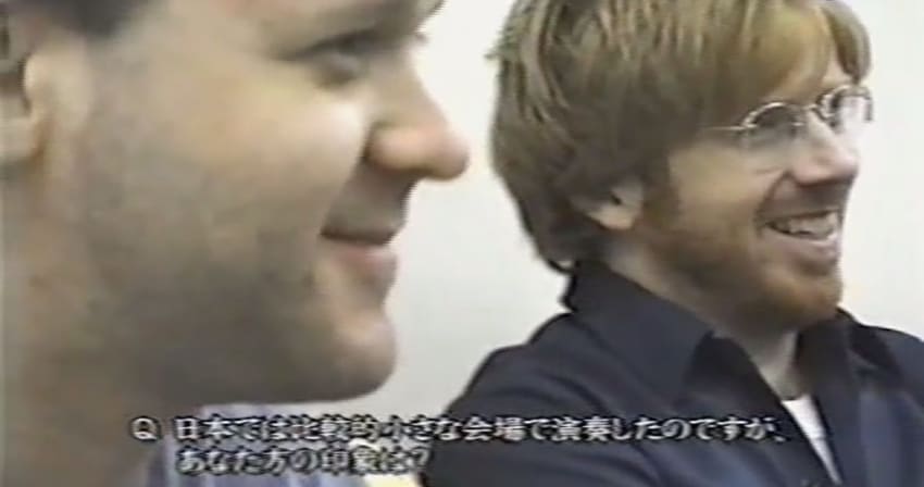 Phish Japan Interview Screengrab Crop