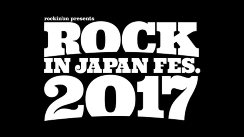 Rock In Japan