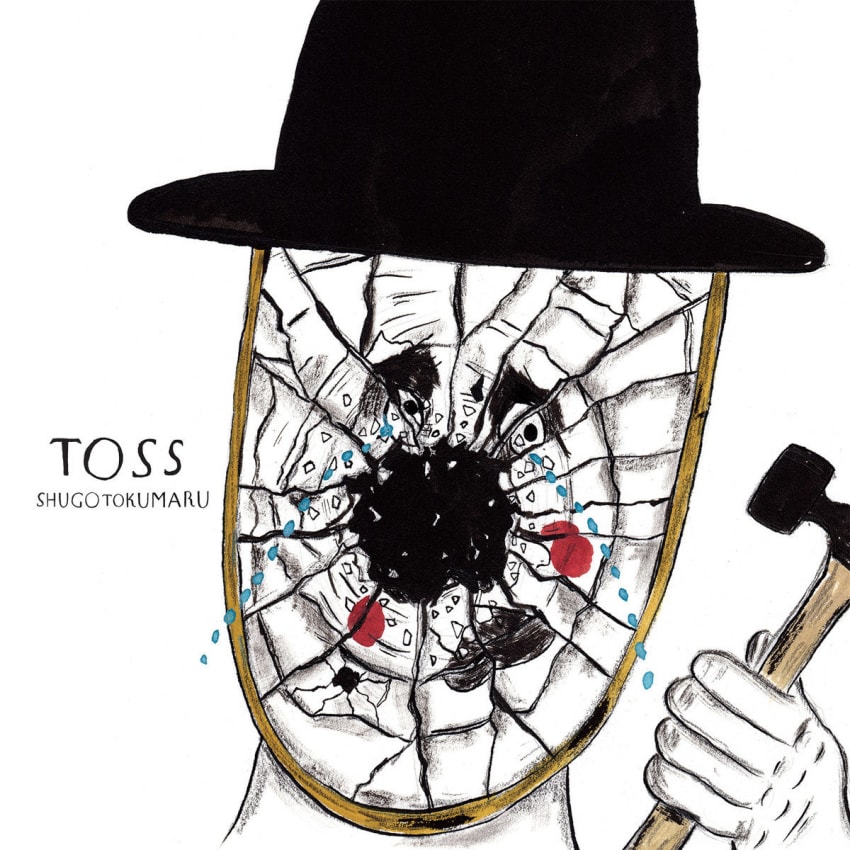 TOSS Cover