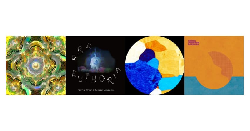 Guitarmbient RecommNeds Albums