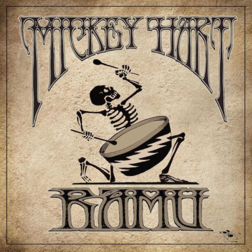 RAMU Cover