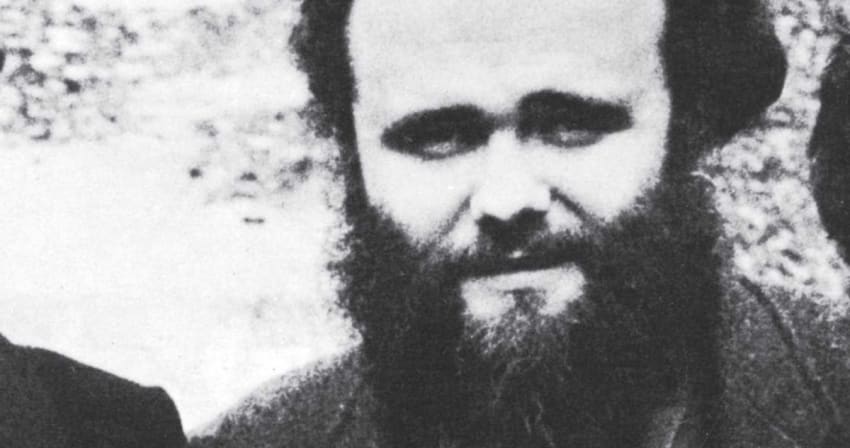 Garth Hudson Album crop