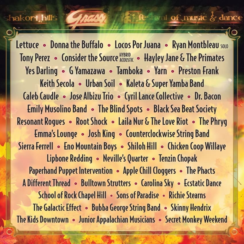 Shakori Hills 18 lineup