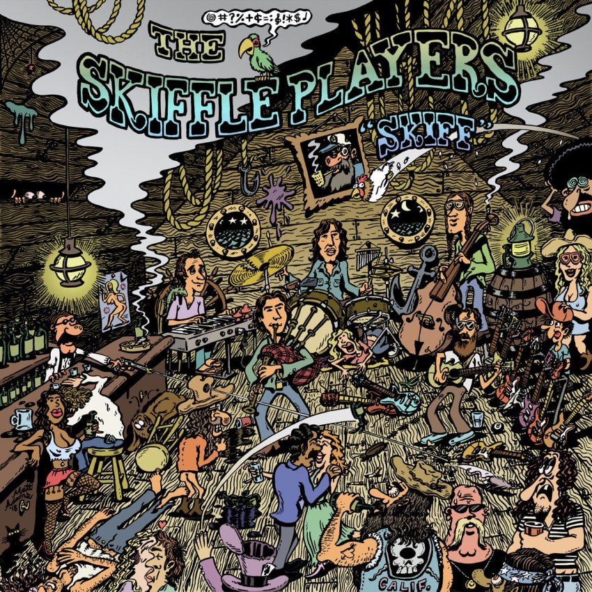 Skiff Cover