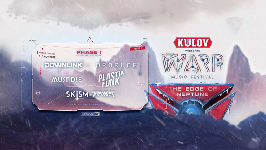 Warp Music Festival