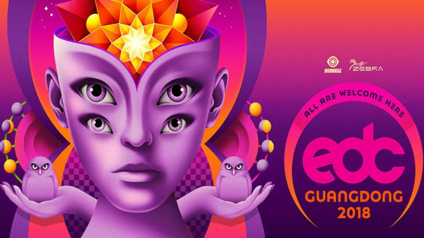 EDC Guangdong
