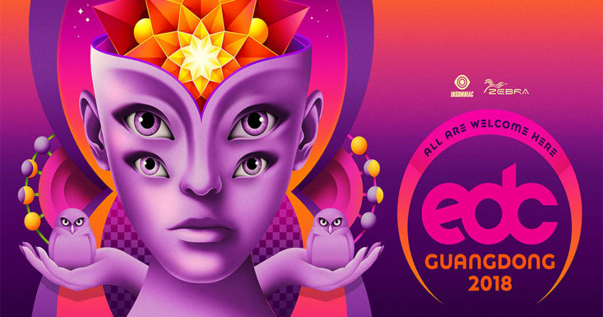 edcguangdong2019