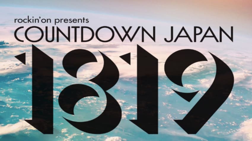Countdown Japan