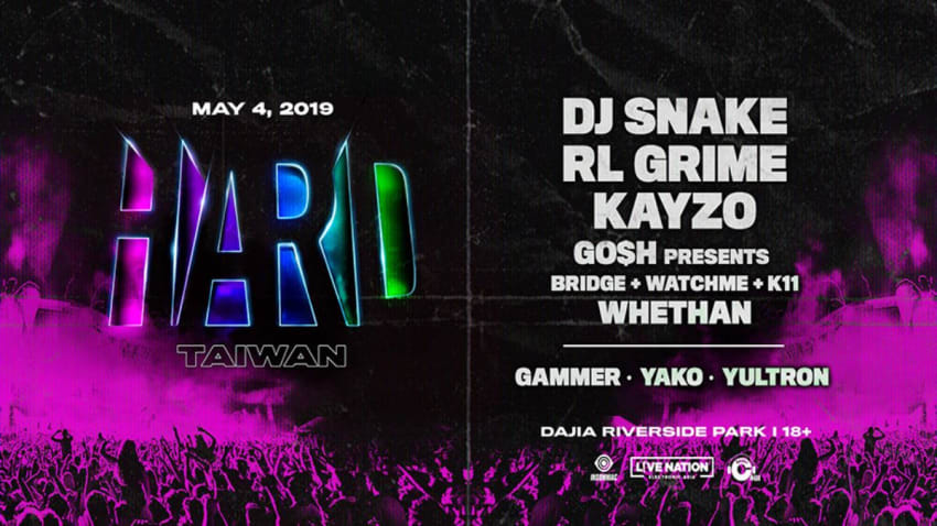 HARD Taiwan