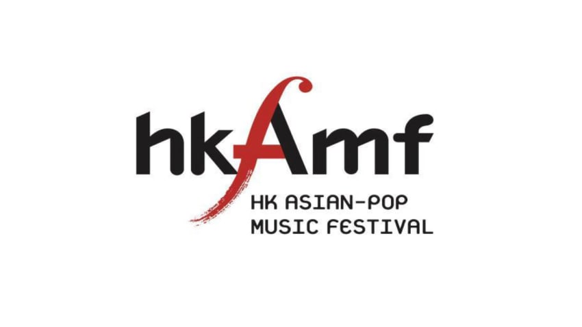 Hong Kong Asian Pop Music Festival
