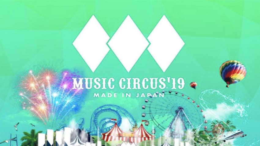 Music Circus