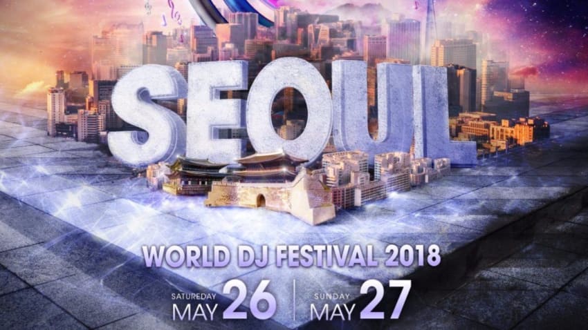 Seoul World DJ Festival