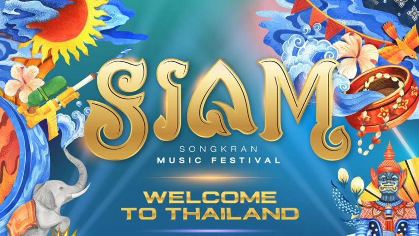 SIAM Songkran Music Festival