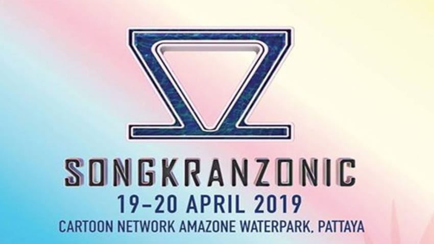 Songkranzonic