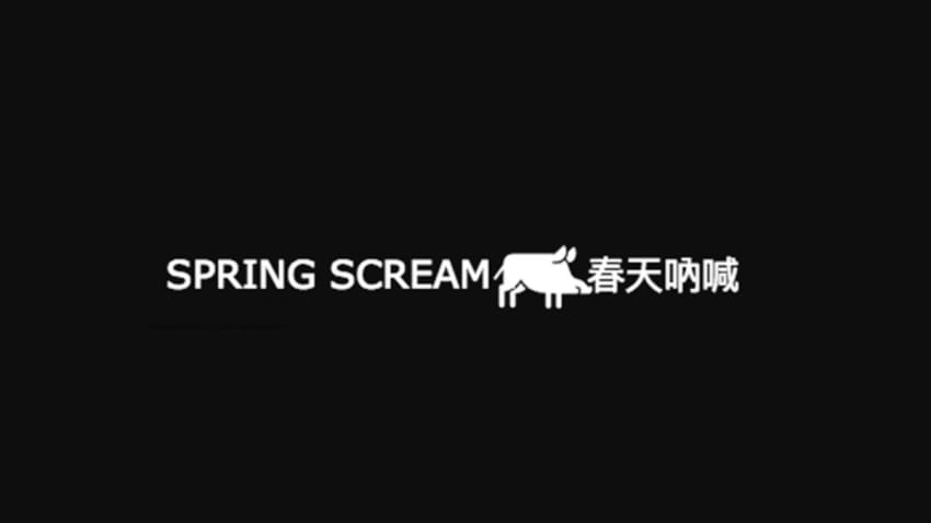 Spring Scream