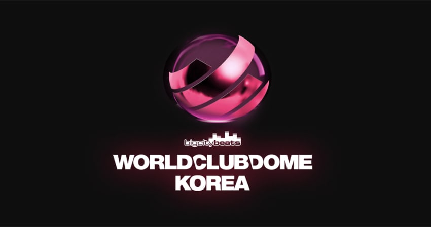 worldclubdome2018