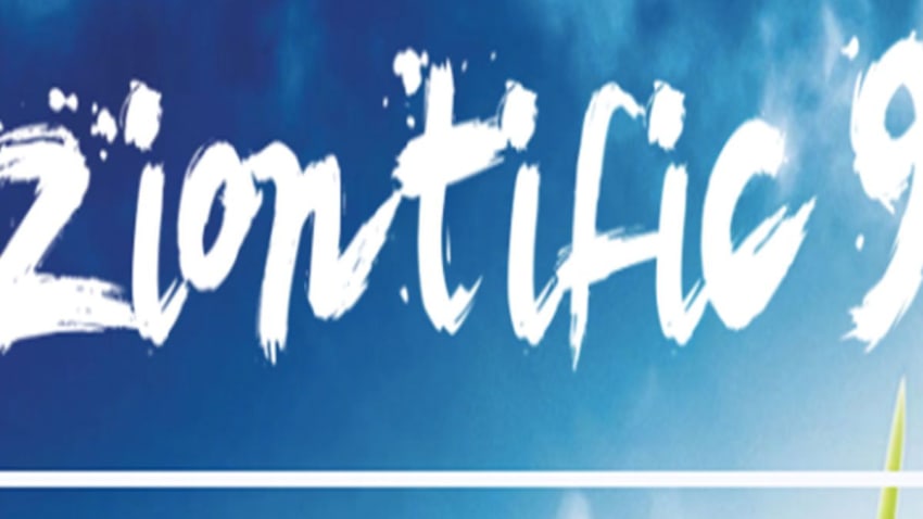 ZIONTIFIC Summer Solstice Music Festival