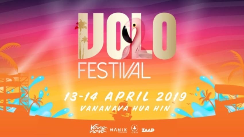 VOLO Festival