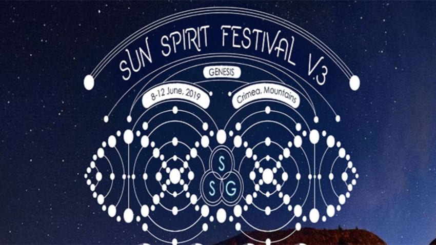 Sun Spirit Festival