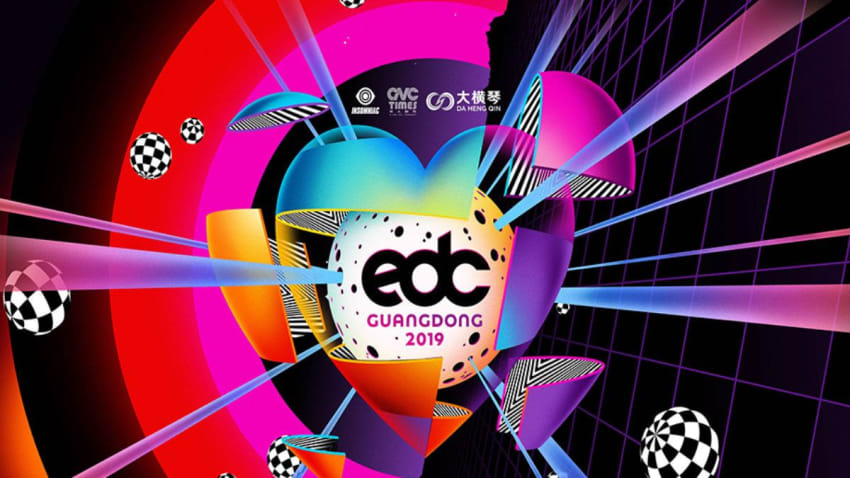 EDC Guangdong