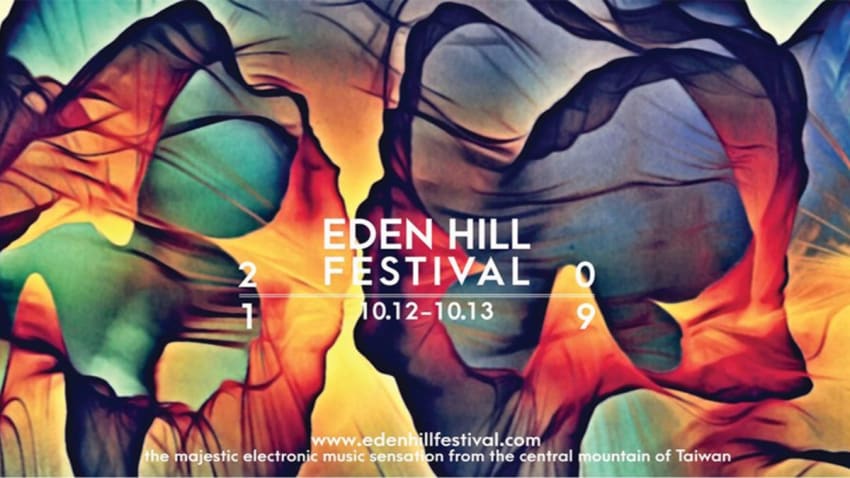 Eden Hill Festival