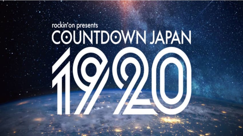 Countdown Japan