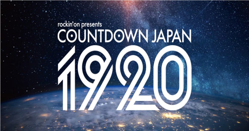 CountdownJapan_Feature_2019