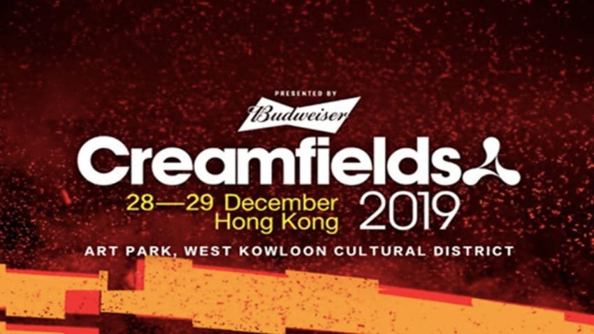 Creamfields Hong Kong