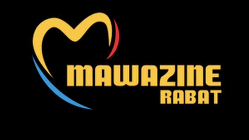Festival Mawazine