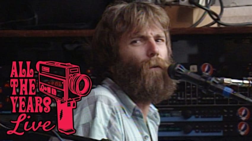 Grateful Dead - Let It Grow (Pittsburgh, PA 7/8/90)