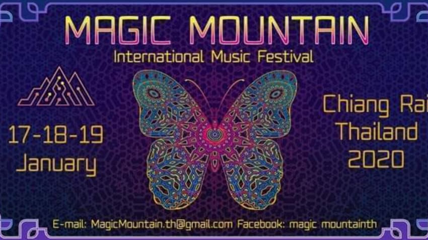 Magic Mountain