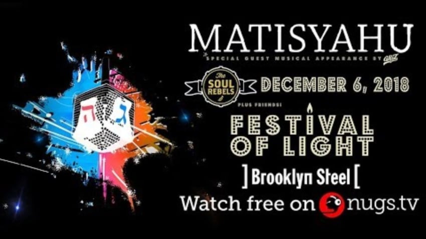 Matisyahu: Live from Brooklyn Steel 12/6/2018