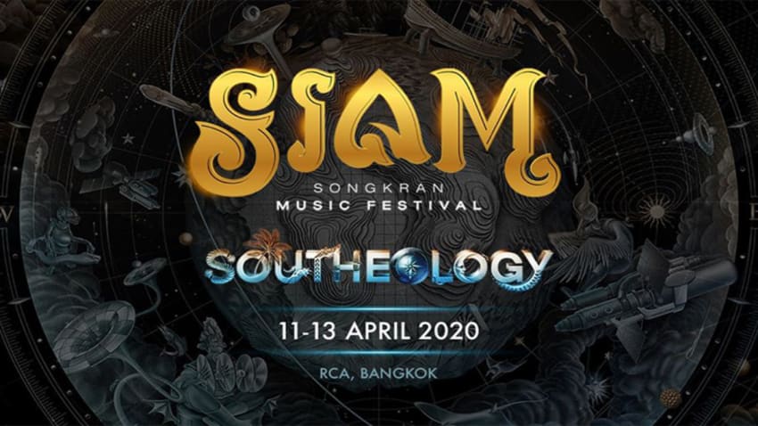 SIAM Songkran Music Festival