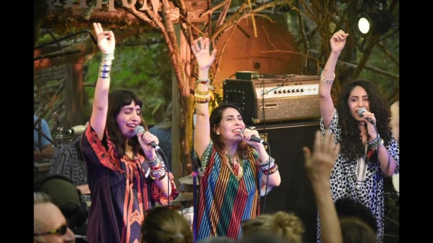 A-WA - Galbi Haway - Woods Stage @Pickathon 2017 S05E11