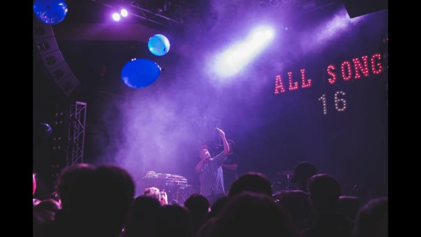 Dan Deacon - 'When I Was Done Dying' | All Songs Considered Sweet 16