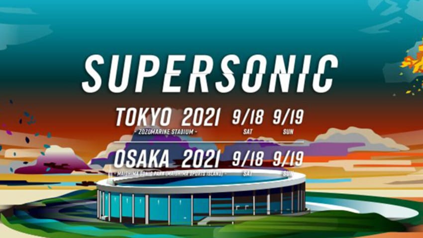 Supersonic Tokyo
