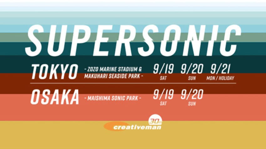 Supersonic Osaka