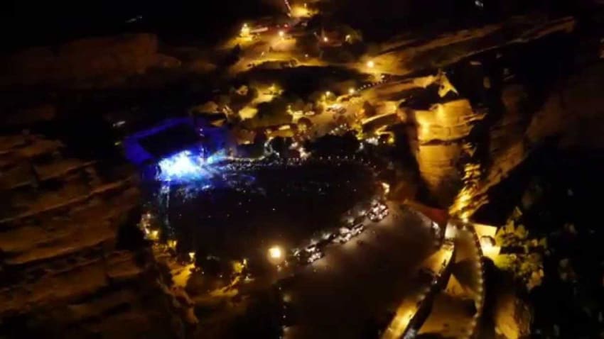 Umphrey's McGee - "Wappy Sprayberry" - Red Rocks - 07.05.2014