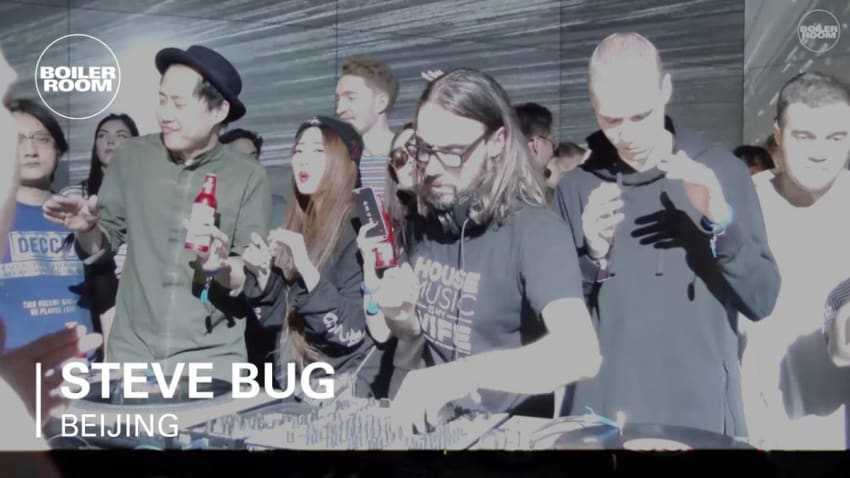 Audi City Beijing x Boiler Room China: Steve Bug