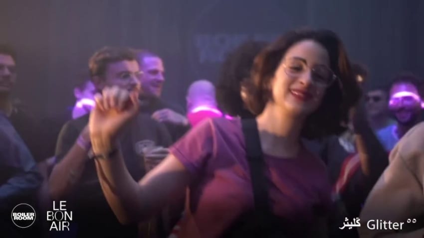 ڭليثرGlitter٥٥ | Boiler Room x Le Bon Air Festival