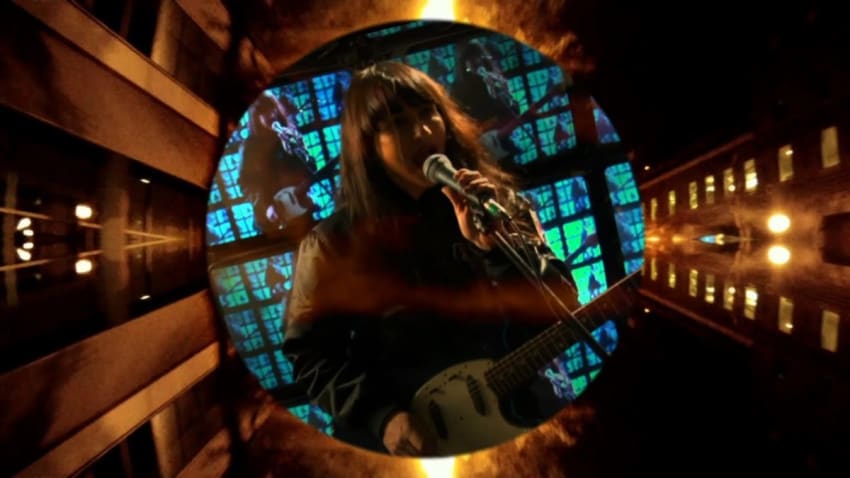 Frankie Rose Performs "Know Me" - City of Music