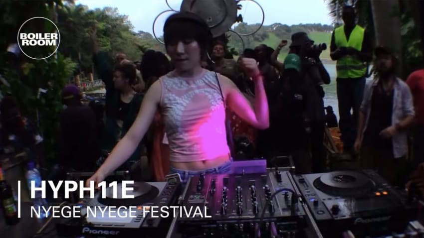 Hyph11e | Nyege Nyege Festival: Day 2