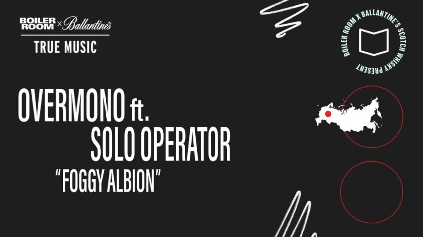 Overmono feat. Solo Operator - Foggy Albion