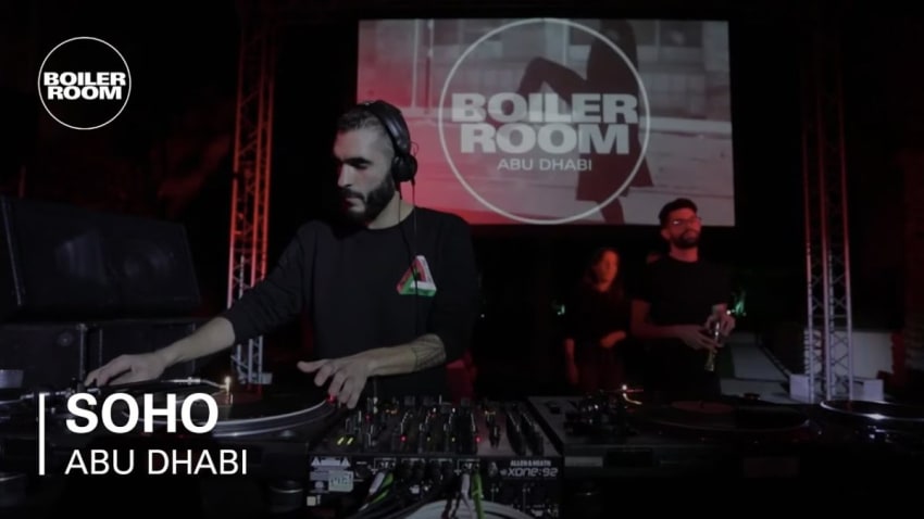 Soho | Boiler Room Abu Dhabi: MAS