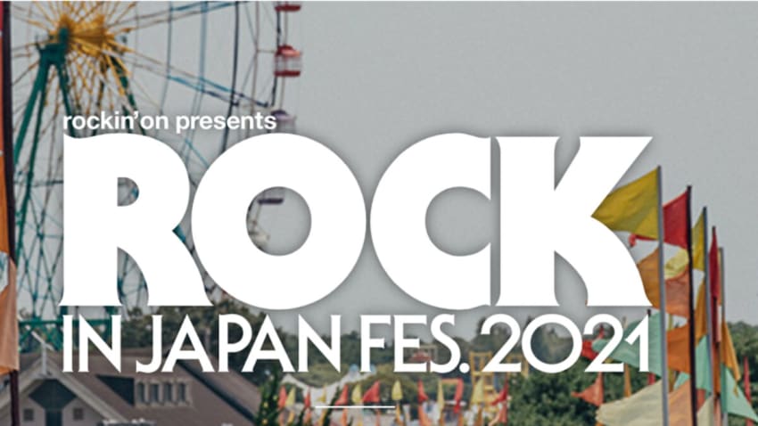 Rock In Japan