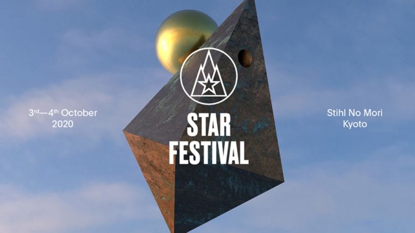 The Star Festival