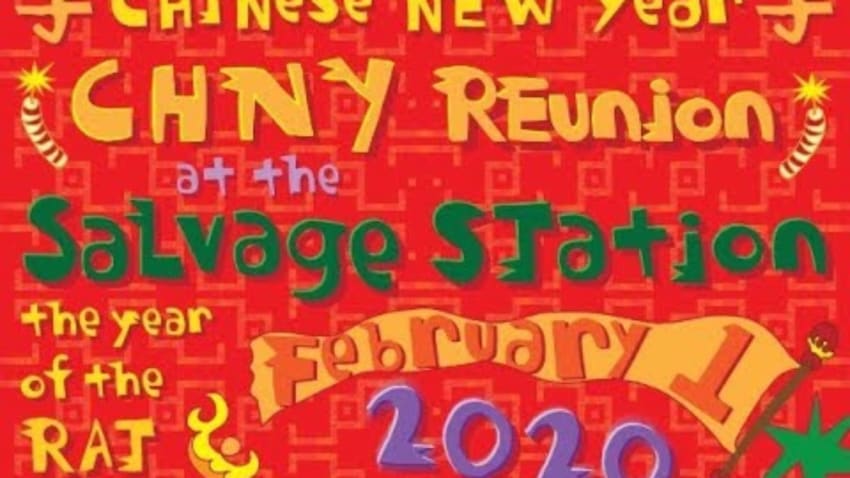 SNAKE OIL MEDICINE SHOW - Chinese New Year LIVE @ Salvage Station 2-1-2020